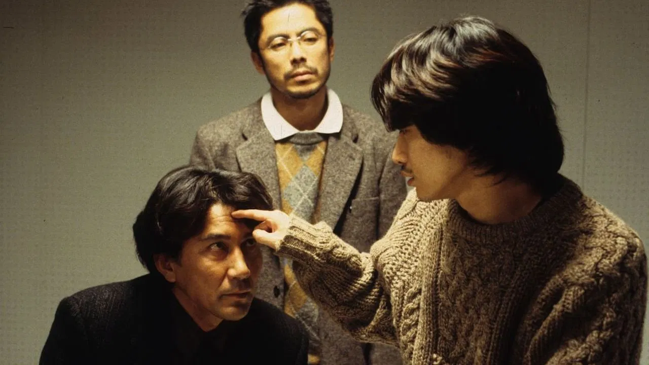 Scene from Cure (1997), used as the banner image for cinema of 1997