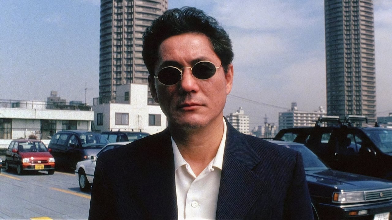 Scene from Hana-bi (1997)