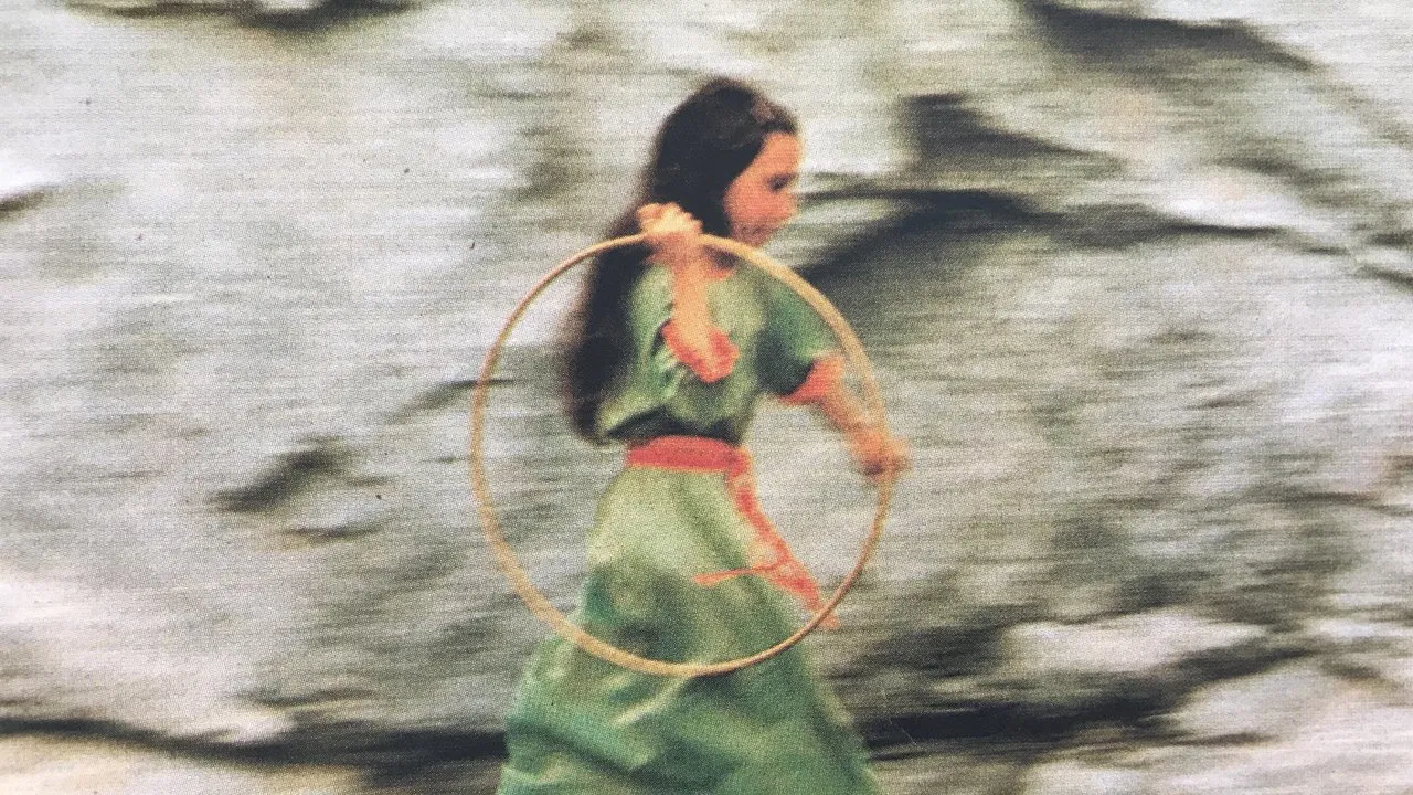 Scene from Ana (1982)