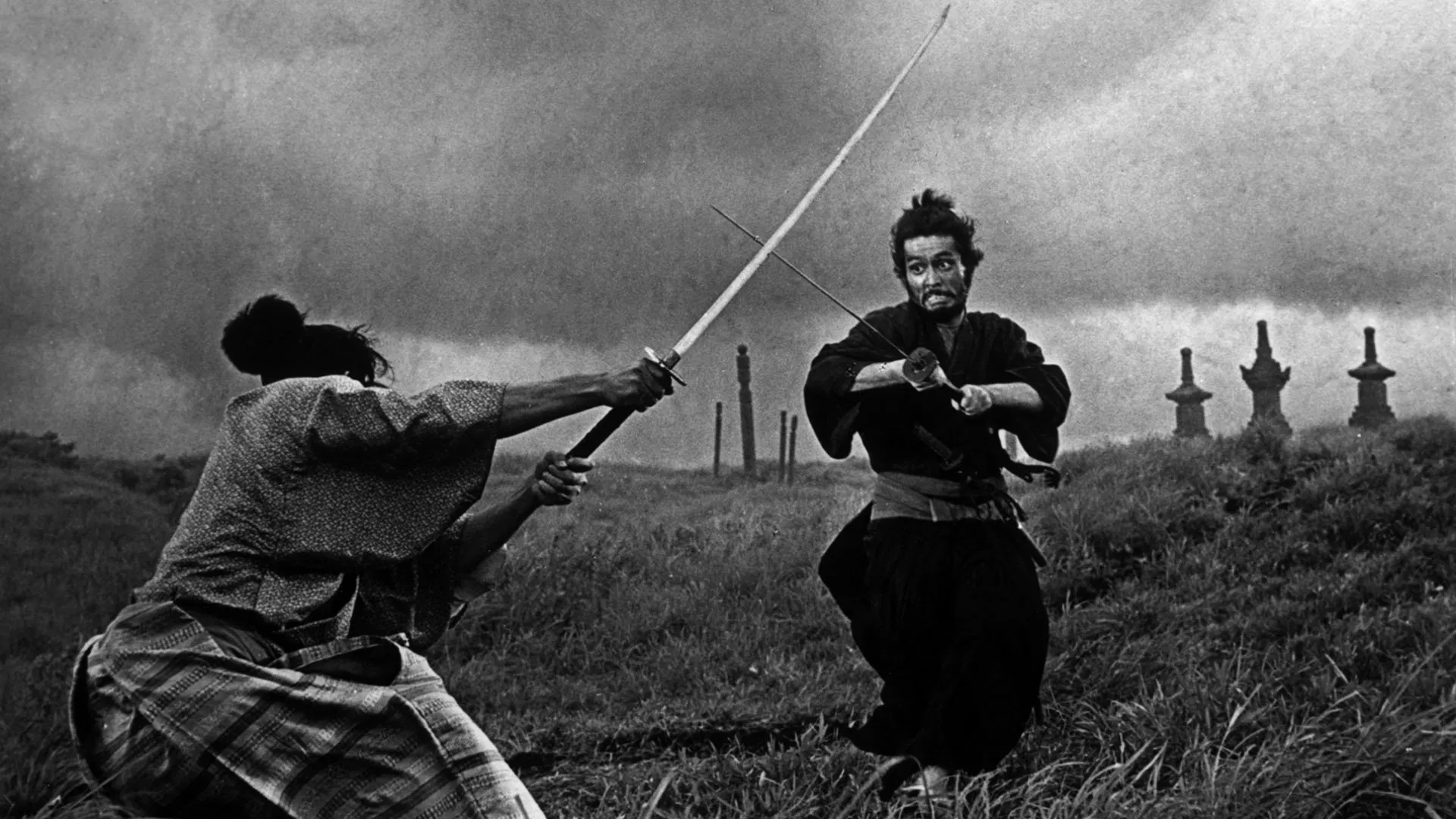 Scene from Harakiri (1962), used as the banner image for the Samurai cinema collection