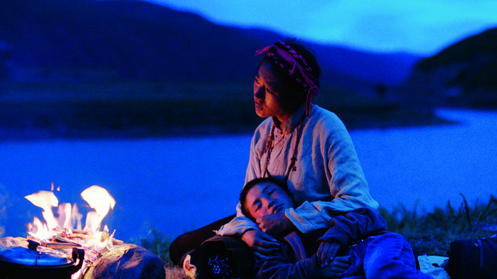 Scene from Ala Changso (2018)
